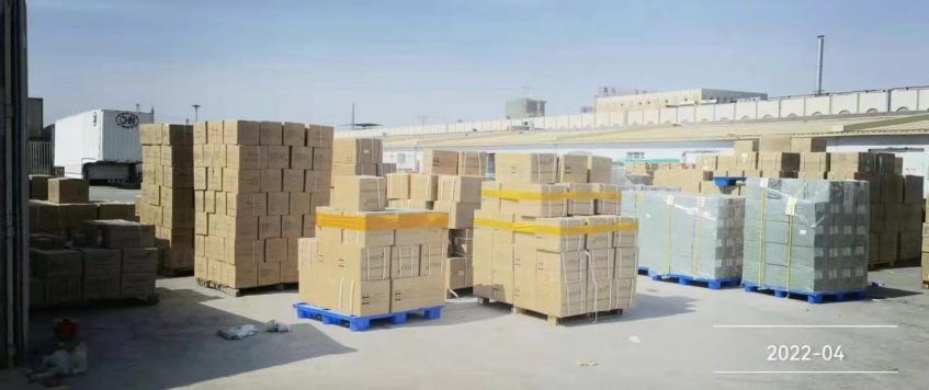 零擔拼車出口烏茲別克斯坦時體積重量發生偏差該怎么辦？